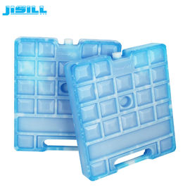 HDPE 손잡이를 가진 큰 재사용할 수 있는 냉각기 얼음주머니 파란 젤 얼음 구획 음식