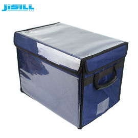 19.8L 고성능 VPU 백신 운반대 아이스 박스 냉각기 냉각 상자