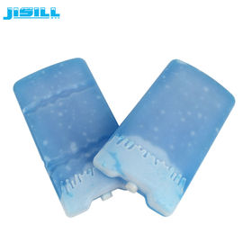 400ml 단단한 플라스틱 파란 얼음 젤 냉동 식품을 위한 공융 냉장고 판/아이스 박스 냉각기