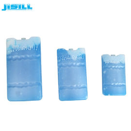 냉동 식품 파랑 색깔을 위한 튼튼한 플라스틱 작은 재사용할 수 있는 젤 얼음주머니