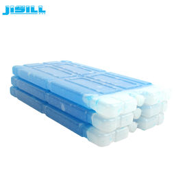 파란 냉장고 얼음 젤 공융 감기는 저온을 얼음 보다는 오래 도금합니다