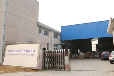 중국 Changzhou jisi cold chain technology Co.,ltd 