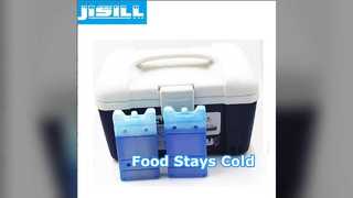 재사용 가능한 아이스팩으로 음식을 더 오랫동안 신선하게 유지