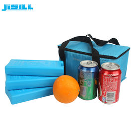 주문 냉동 식품을 위해 오래 견딘 SAP 젤을 냉각하는 곰 본 PCM 얼음주머니 online manufacture