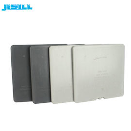 주문 찬성되는 주문 색깔 플라스틱 점심 얼음주머니 엄밀한 음식 신선한 저장 MSDS online manufacture