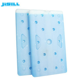 buy PCM 아이스 팩 아이스 쿨러 벽돌 HDPE 및 단계 변화 재료로 식품 신선하고 음료 냉각을 유지하는 데 이상적입니다 online manufacture