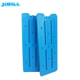 주문 주문 큰 냉각기 PCM 얼음주머니, 긴 수송을 위한 단단한 포탄 HDPE 젤 아이스 박스 online manufacture