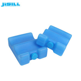 buy 친환경 식품 안전 안감과 조절 가능한 어깨 끈이 있는 절연 모유 아이스팩 쿨러 백 online manufacture