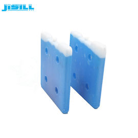 주문 정연한 모양 HDPE 단단한 플라스틱 재사용할 수 있는 얼음 벽돌 26x26x2.5 Cm online manufacture