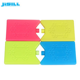 식품 등급 HDPE 플라스틱 15*10*2 CM 미니 아이스 팩 냉장고 팩 FDA SGS 인증서 냉동 식품