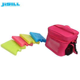 식품 등급 HDPE 플라스틱 15*10*2 CM 미니 아이스 팩 냉장고 팩 FDA SGS 인증서 냉동 식품