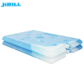 파란색 PCM 냉각 용액 평면 HDPE 대형 냉각 아이스 팩 무독성 - 냉동 식품에 25도