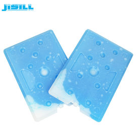 파란색 PCM 냉각 용액 평면 HDPE 대형 냉각 아이스 팩 무독성 - 냉동 식품에 25도