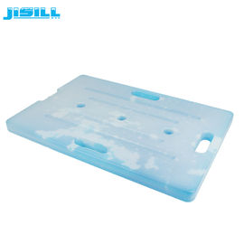 계속 얼기를 위한 재사용할 수 있는 7500g 단계 변화 물자 특대 젤 냉각기 팩