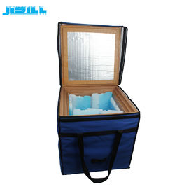 VPU 열 절연제 의학 차가운 상자 혈액 수송 백신 냉장고