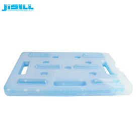 주문 큰 냉각기 단단한 얼음주머니, 음식 급료 HDPE 비독성 젤 아이스 박스
