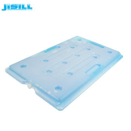 HDPE 플라스틱 재사용 가능한 대형 얼음 냉각기 벽돌 냉장고 운송을 위해 냉동 식품