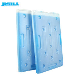 HDPE 플라스틱 재사용 가능한 대형 얼음 냉각기 벽돌 냉장고 운송을 위해 냉동 식품