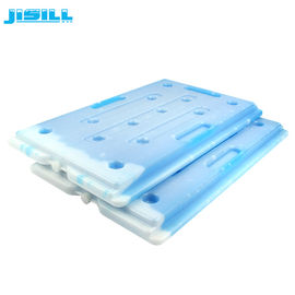 HDPE 플라스틱 재사용 가능한 대형 얼음 냉각기 벽돌 냉장고 운송을 위해 냉동 식품