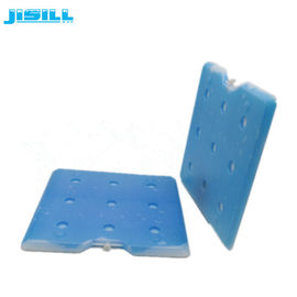 의료 산업을 위해 투명한 JISILL 푸른 액체 냉장고 냉각팩