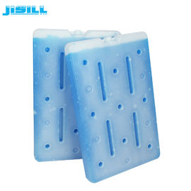 1800ML 휴대용 PCM 재사용 가능한 대형 냉각기 얼음주머니 의료용 완벽한 밀봉