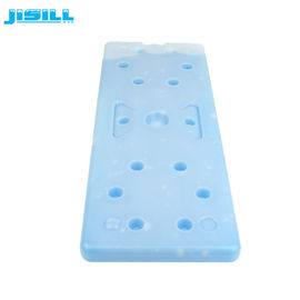 플라스틱 큰 냉각기 얼음주머니 파란 얼음 벽돌 PCM 냉각기 2600g 무게