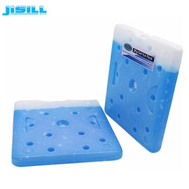 의료용 운송품 엑스트라 대형 얼음 팩 재사용 가능한 하드 셸 HDPE 외장 재료 식품 냉동