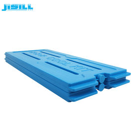 식품용 HDPE 단단한 플라스틱 냉장고 대형 냉장고 얼음 팩 젤 냉장고 팩 냉동용 식품