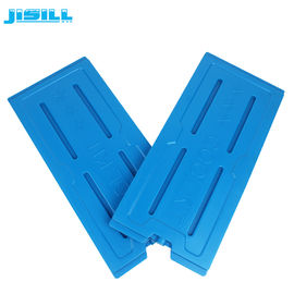 식품용 HDPE 단단한 플라스틱 냉장고 대형 냉장고 얼음 팩 젤 냉장고 팩 냉동용 식품