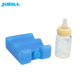 아기 봉투를 위한 HDPE 경성 플라스틱 껍질 모유 아이스펙 비 독성의